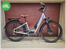 VAE GITANE E-CITY STEP *2024* TAILLE S
